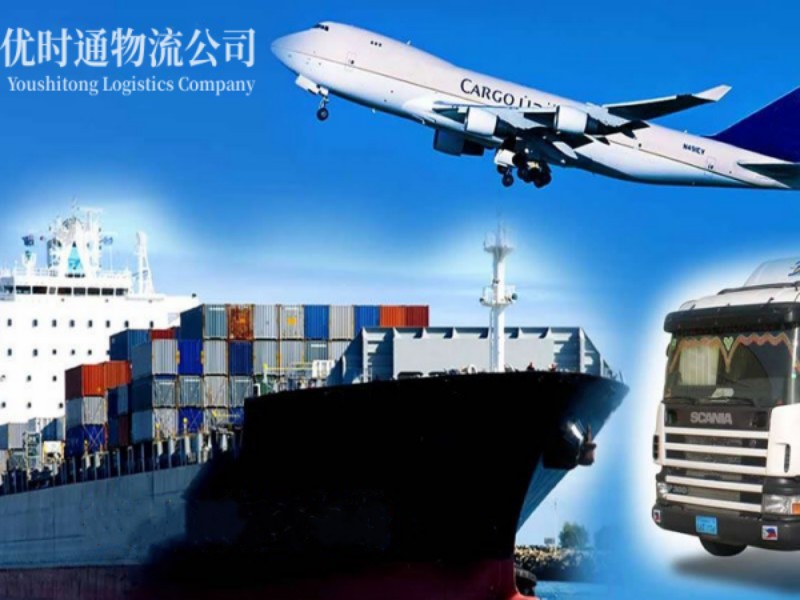大渡口到葡萄牙空运锂电池注意事项